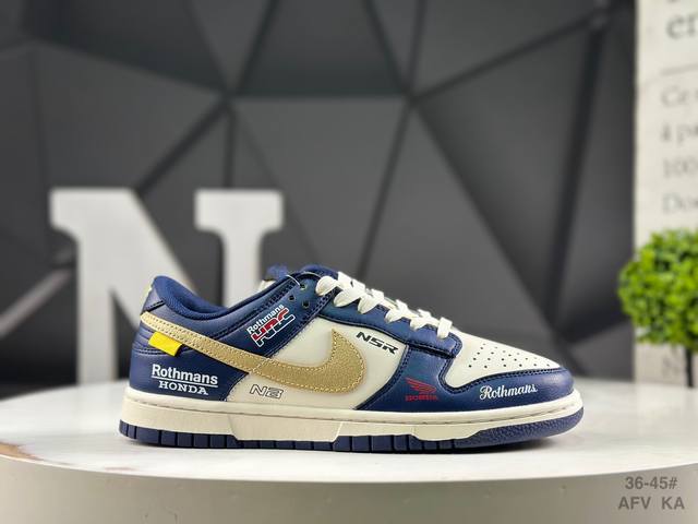 Welfare special price Nike Dunk Court Vision low-top versatile breathable casual