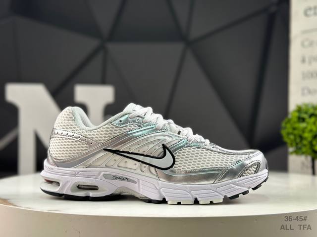 Nike Air Max Moto 2K Nike versatile comfortable and wear-resistant low-top runn