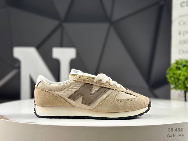 New Balance U471 series retro casual sports jogging shoes U471Kai #The upper is