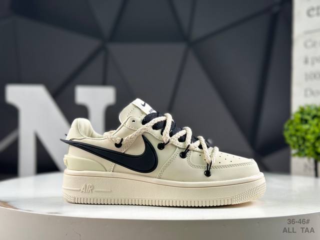 Nike Ambush X NK Air Force 7 Low "Phantom" Collaborative Air Force 1 Low-Top Ca