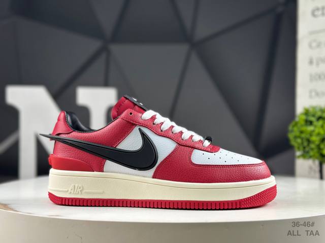 Nike Ambush X NK Air Force 7 Low "Phantom" co-branded Air Force 1 low-top casua