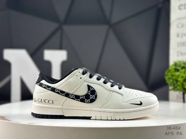 Welfare special price Nike Nk Dunk Low low-top casual sneakers, customized shoe