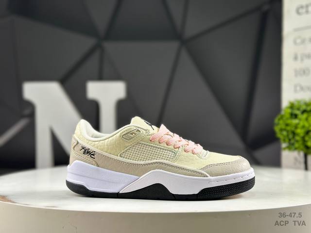 Nike Who Decides War x Nike Jordan Flight Court Ate with non-slip wear-resistant