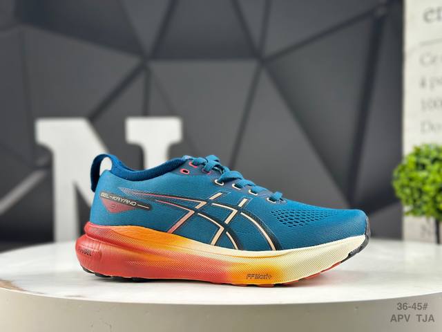 Asics Gel-Kayano 31 Platinum low-top professional aerobic ultra-light sports run