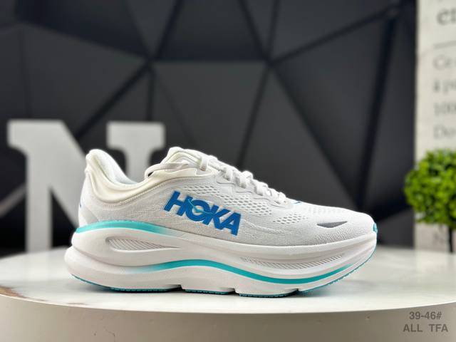 Xiaohongshu recommends the Hoka W Bondi 9. This brand comes from the Maori lang