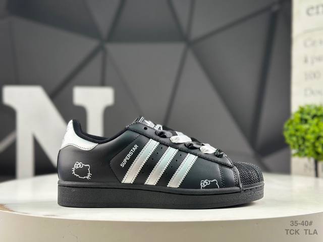 Adidas Superstar Trefoil Classic Shell Toe Series New Casual Sneakers Trendy Men