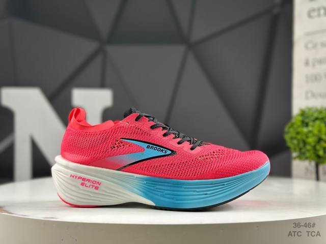 Brooks Hyperion Elite 4 Brooks Men's Cushioned Marathon Running Shoes #Guangdong