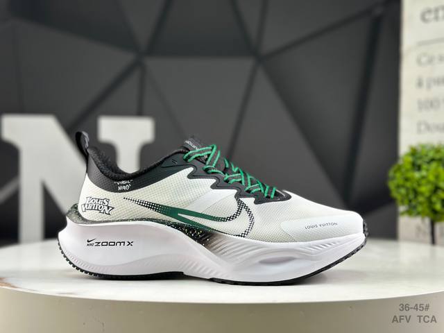 Nike's all-new Zoom Plus running shoe (DDD) utilizes a higher-density material
