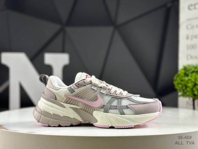 Nike V2K Runtekk shock-absorbing, slip-resistant, retro low-top running shoes ar