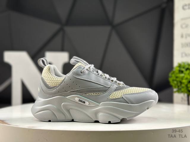 Dior Homme Reflective Mesh Leather Sneakers, a retro, casual running shoe featur