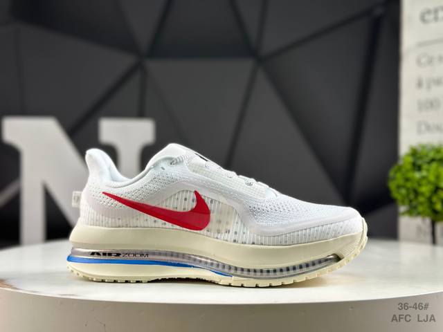 Nike Pegasus Premium shock-absorbing, non-slip, wear-resistant and breathable lo