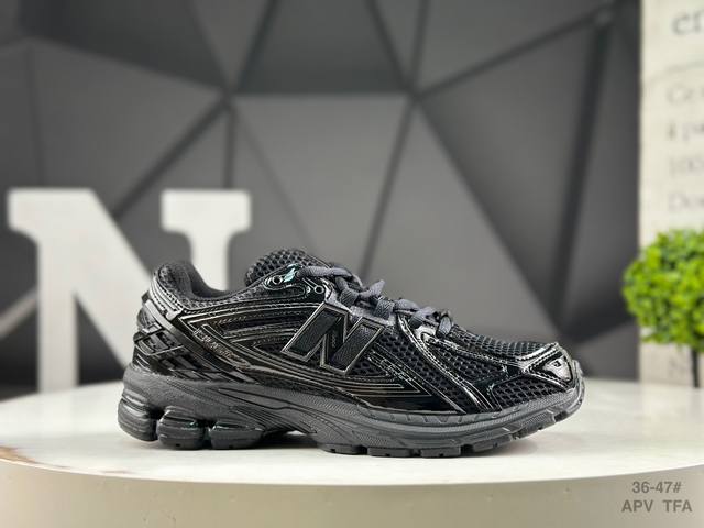 Nb New Balance M1906 Nb's classic dad shoe, layered with retro elements, boasts