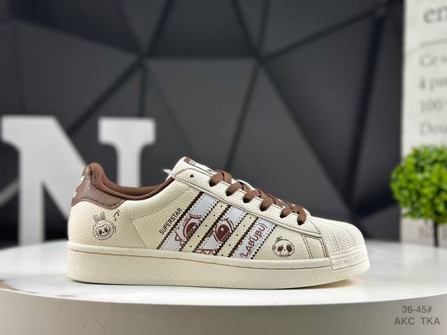 A limited-edition hit from overseas! High-end custom Adidas shell-toe "Labubu Co