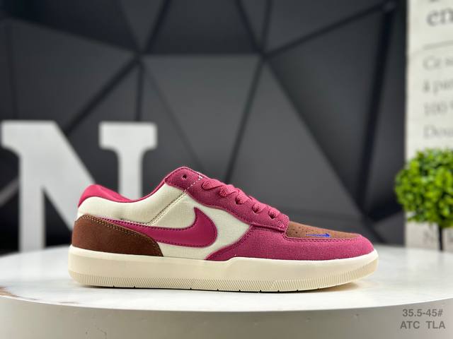 Nike Sb Force 58 Nike low-top casual sneakers is a piece that brings cutting-edg