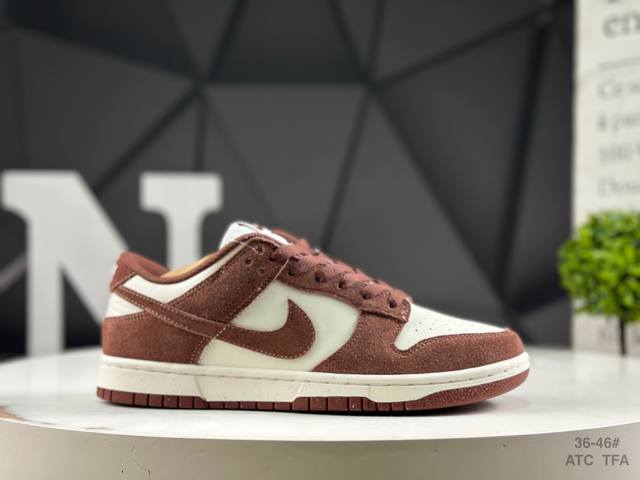 Nike Dunk Low Dunk series retro low-top casual sports skateboard shoes use soft
