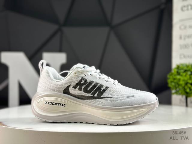 Nike Vomero Plus Comfort Shock Absorption Non-slip Low-top Running Shoes Item N