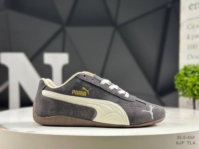Puma Speedcat series summer dopamine blue rice Size: As shown in the picture Ajf