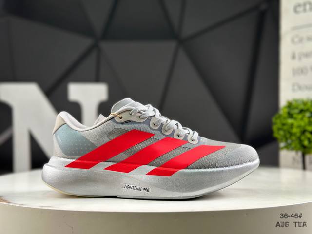 Adidas Adizero Evo Sl M Marathon Flywire Jacquard Lightweight Breathable Casual