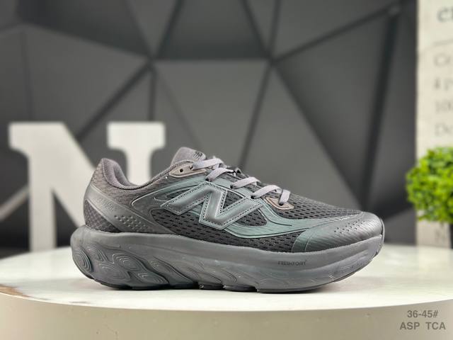 Nb New Balance Nb Fresh Foam Trainer Utrnga Comfortable, versatile, non-slip, we