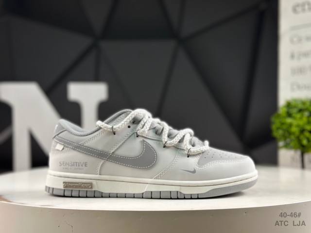 Company-level half-size Nike Dunk Low Anniversary high-end customized low-top c