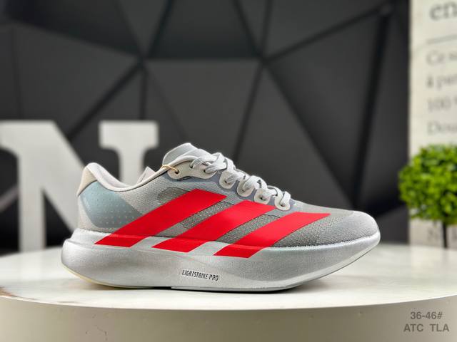 Adidas Adizero Evo Sl M Marathon Flywire Jacquard Lightweight Breathable Casual