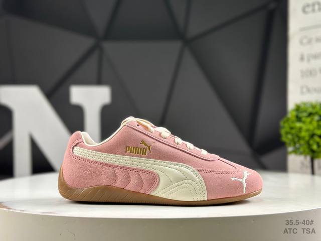 Puma Speedcat series summer dopamine Size: As shown in the picture Atc Tsa Item