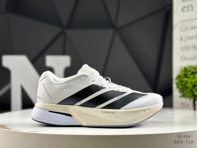 Adidas Adidas Adizero Boston 13 Adidas breathable mesh racing running shoes Boos