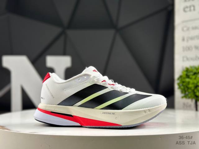 Adidas Adidas Adizero Boston 13 Adidas breathable mesh racing running shoes Boos