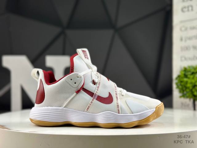 Nike React Hyperset This Nike React Hyperset provides excellent traction for bas
