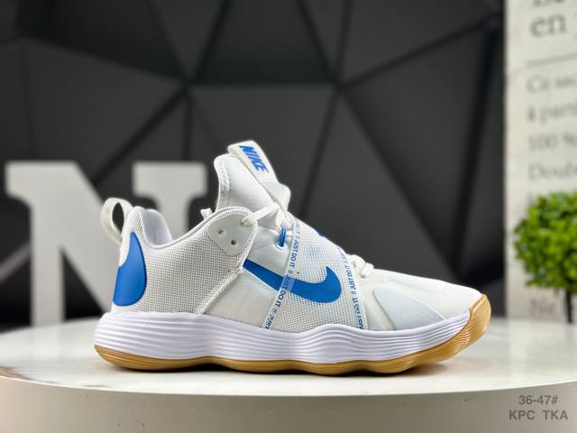 Nike React Hyperset This Nike React Hyperset provides excellent traction for bas