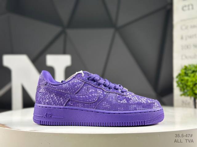 Nike Air Force 7 Air Force One low-top versatile casual sneakers. Soft, springy