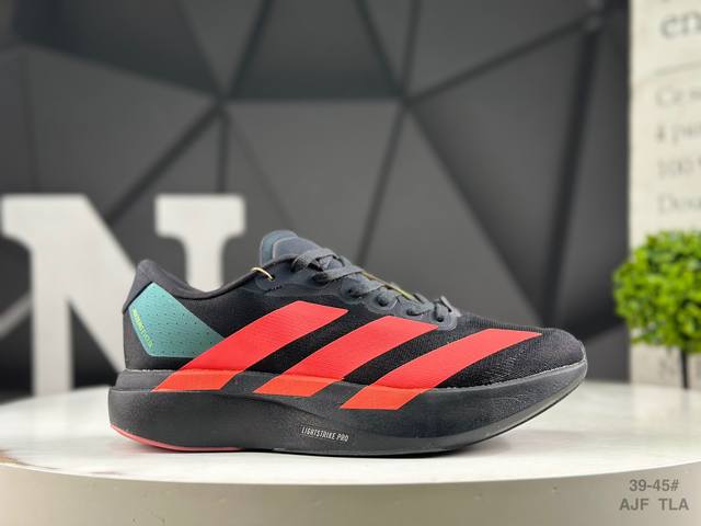 adidas Ad Adizero Evo Sl M ultra-light, breathable, and cushioned running shoes