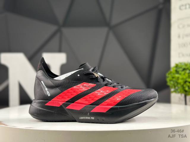 Adidas Adizero Adios Pro 4 Versatile, Comfortable, Shock-Absorbing, and Durable