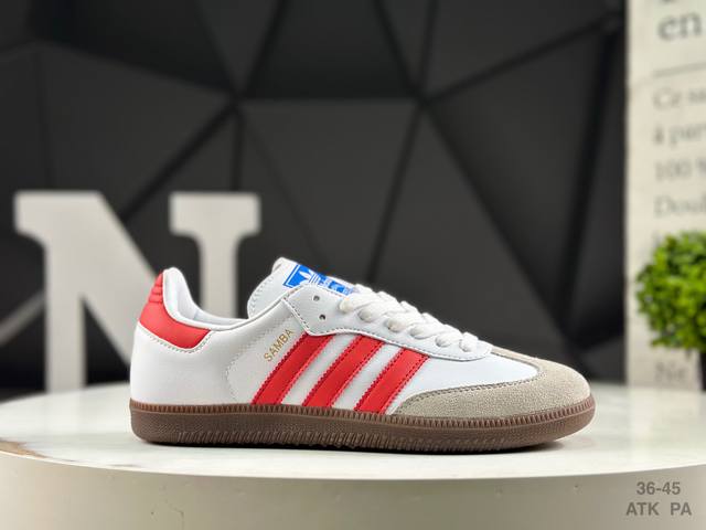 Adidas Samba Og Samba Series Gentleman German Training Football Style All-match