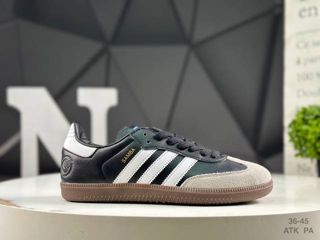 Adidas Samba Og Samba Series Gentleman German Training Football Style All-match