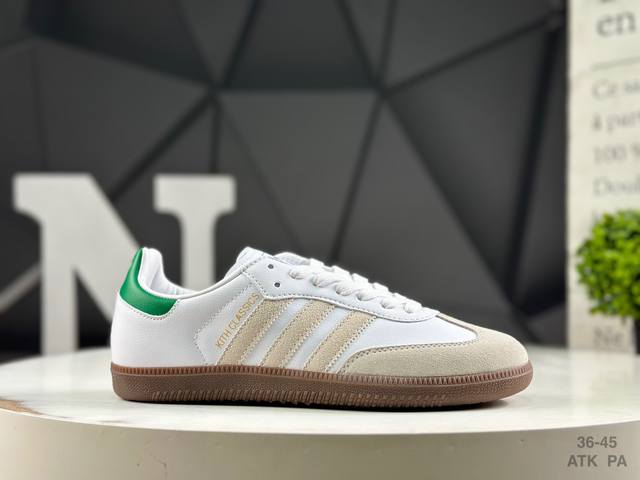 Adidas Samba Og Samba Series Gentleman German Training Football Style All-match