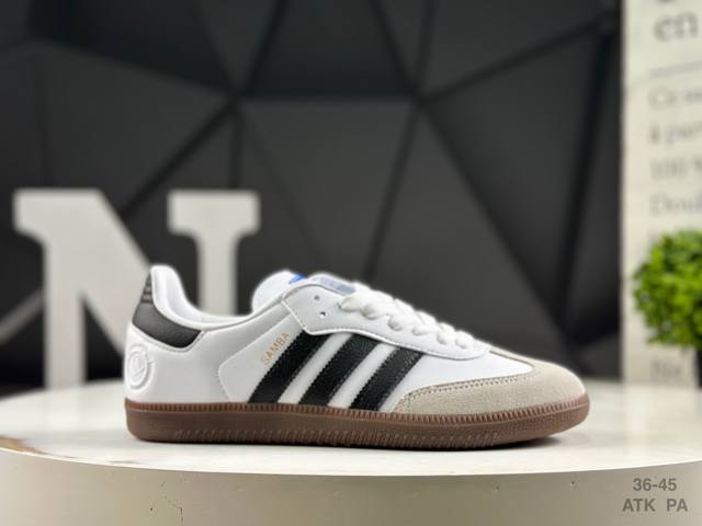 Adidas Samba Og Samba Series Gentleman German Training Football Style All-match