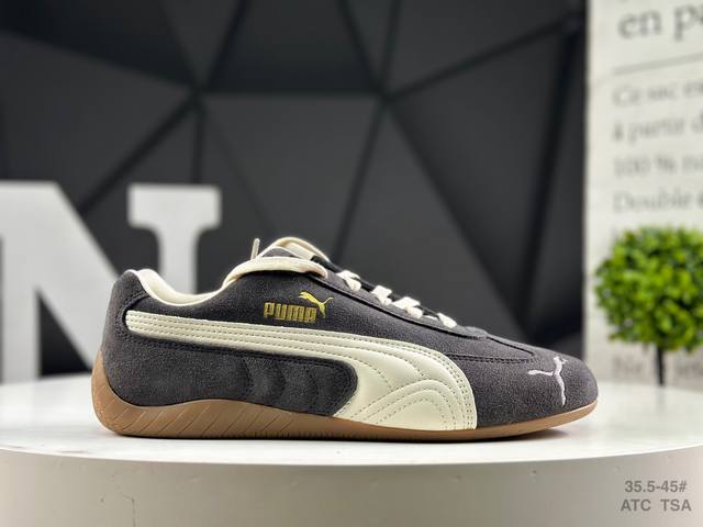 Puma Speedcat Series Summer Dopamine Blue Beige Size: 35.5-45 Atc Tsa Item No. 4