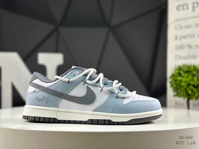 Nike Dunk Low authentic, factory-produced straps. Highly recommended. Made of ge