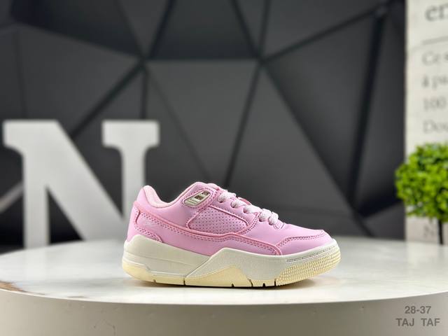 Children's shoes Children's shoes Who Decides War x Nike Jordan Flight Court At