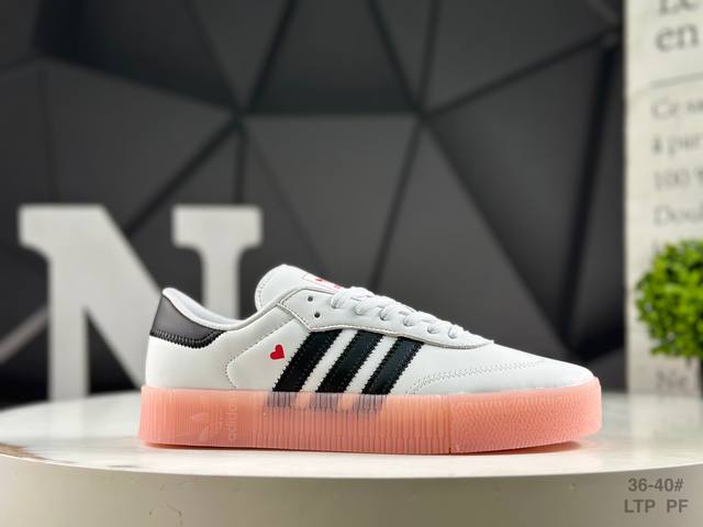 Adidas Originals Sambarose anti-slip shock-absorbing low-top sneakers Item No.: