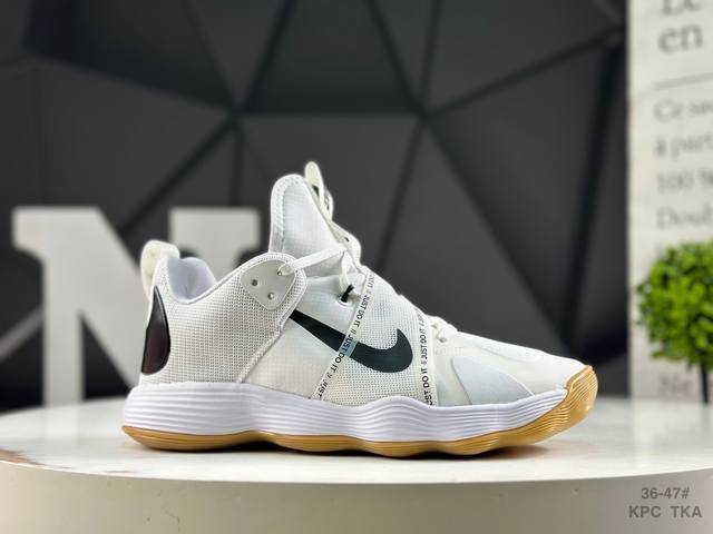 Nike React Hyperset This Nike React Hyperset provides excellent traction for bas