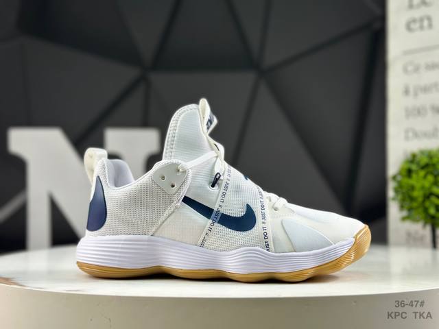 Nike React Hyperset This Nike React Hyperset provides excellent traction for bas