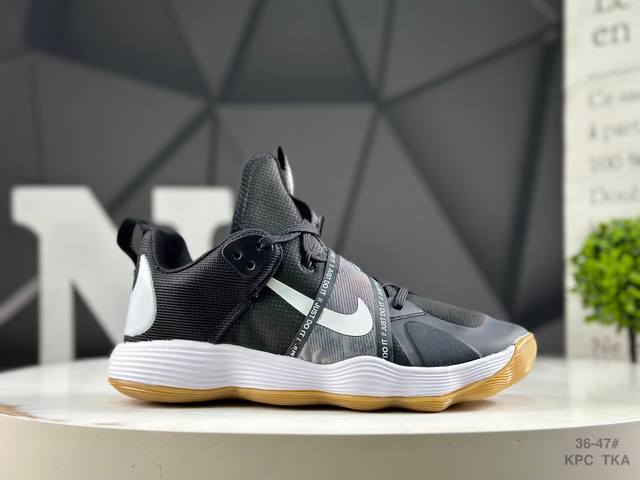 Nike React Hyperset This Nike React Hyperset provides excellent traction for bas