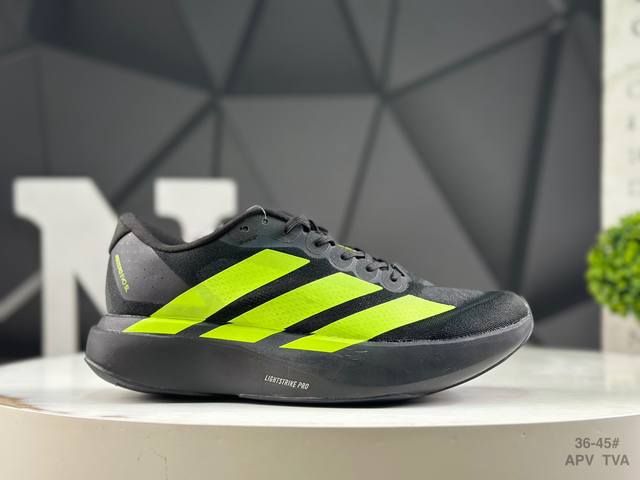 adidas Ad Adizero Evo Sl M ultra-light, breathable, and cushioned running shoes