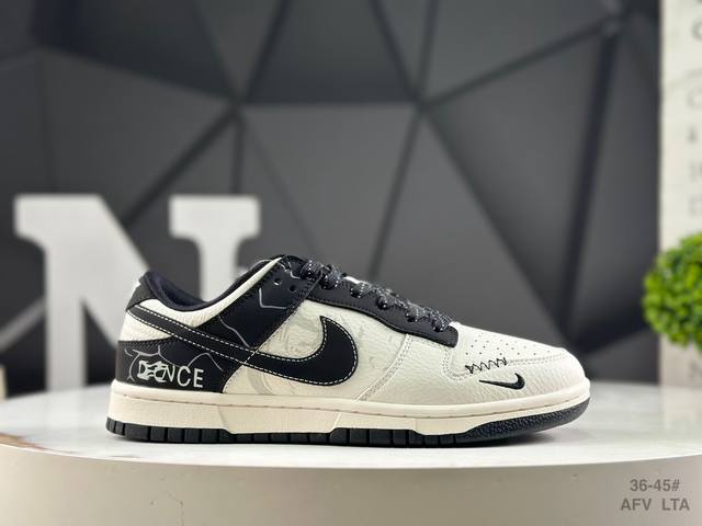 Nike Nk Dunk Low low-top casual sneakers, custom shoe boxes, large factory pure