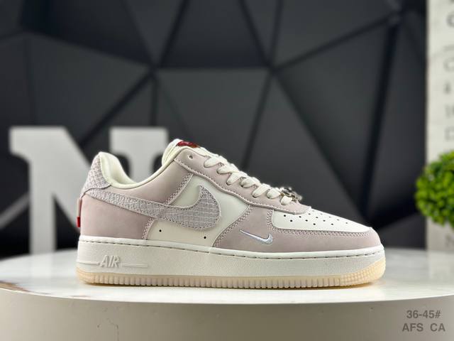 Special offer Nike Air Force 1 07 Low Air Force One low-top casual sneakers Fz5