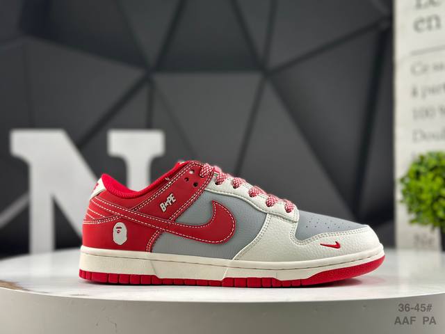 Welfare special price Nike Nk Sb Dunk Low low-top casual sneakers, customized sh