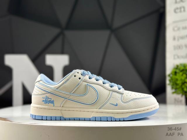 Welfare special price Nike Nk Sb Dunk Low low-top casual sneakers, customized sh