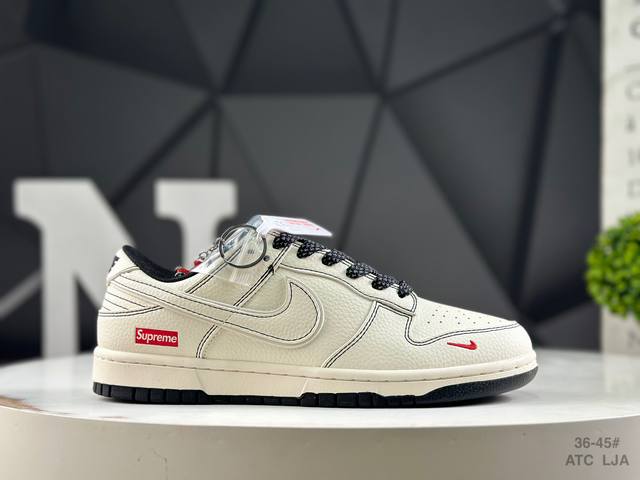 Nike SB Dunk Low, pure original from a major manufacturer. Highly recommended. M